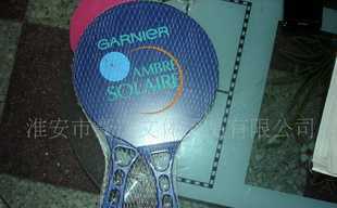 淮安市豪邁文體用品供應HA131塑料沙灘拍，通訊設備采購盡在世界工廠網