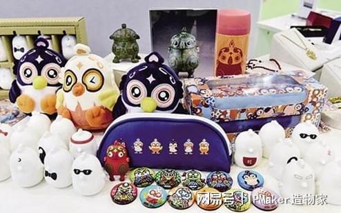 讓文化活起來 探尋山西博物館文創產品設計的新出路