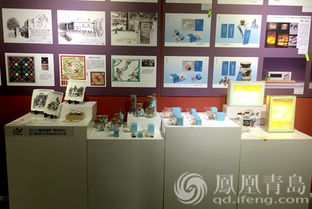 創意賦能文旅融合 第二屆青島旅游文化商品創新設計大賽評審啟動